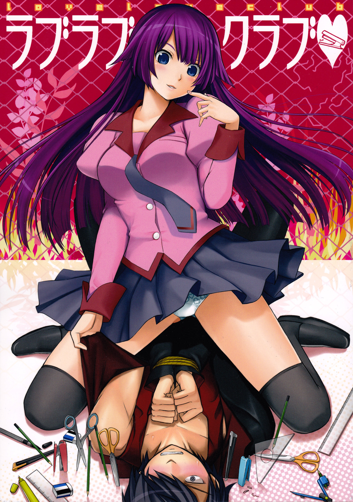 Love Love Club (Bakemonogatari)