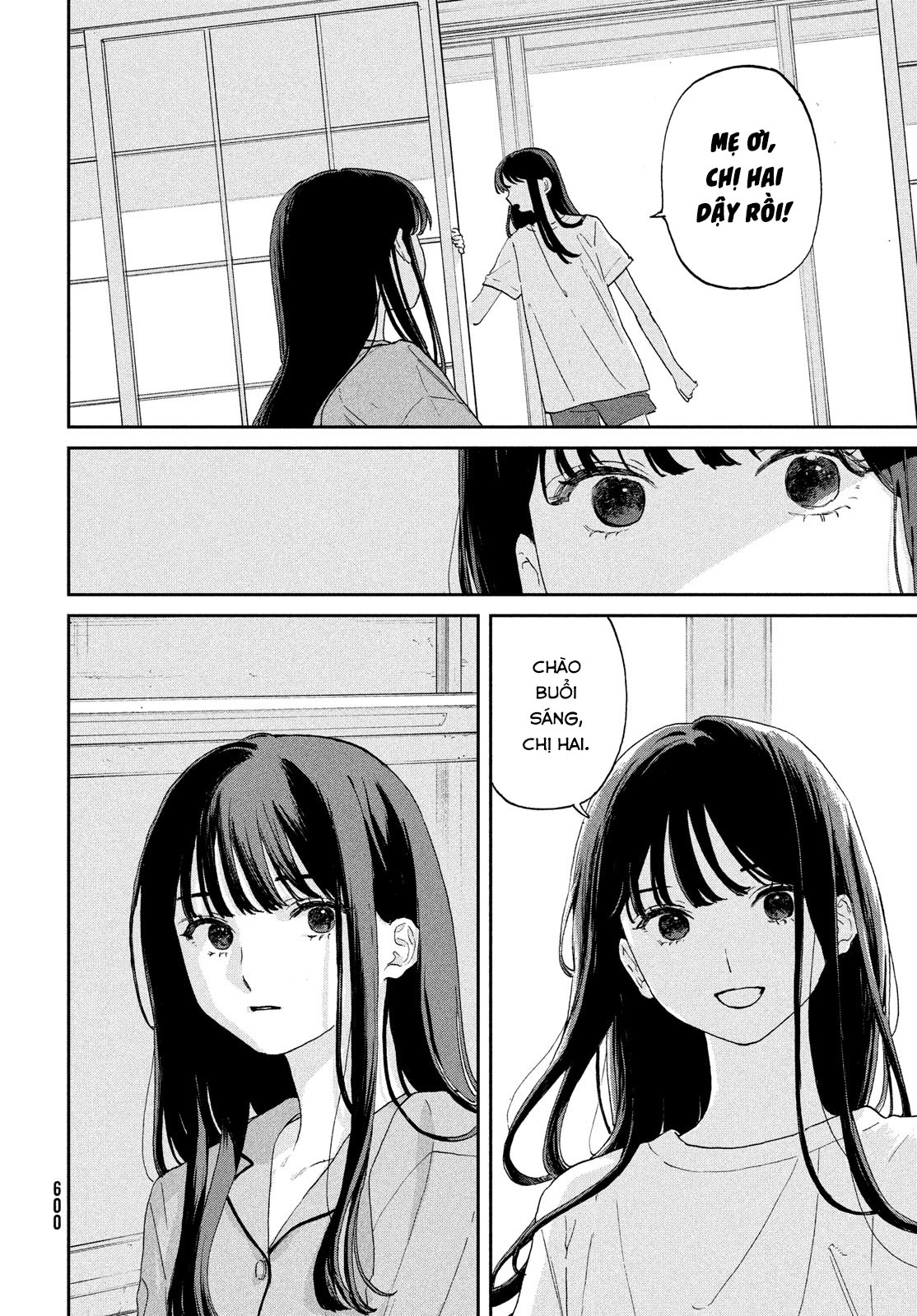 Rokunenme no Urashima Tarou