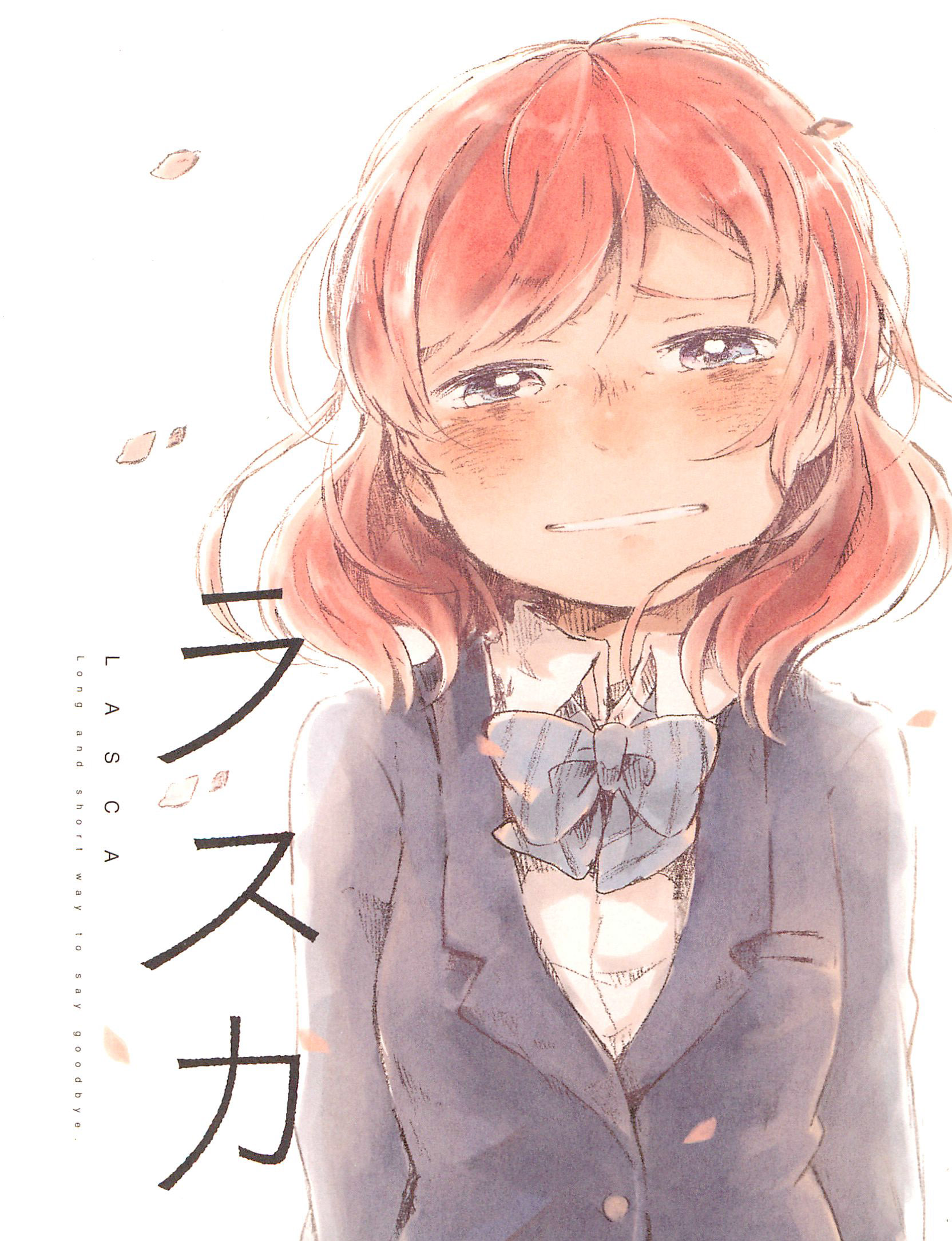 (Bokura no Love Live! 15) Lasca (Love Live!)