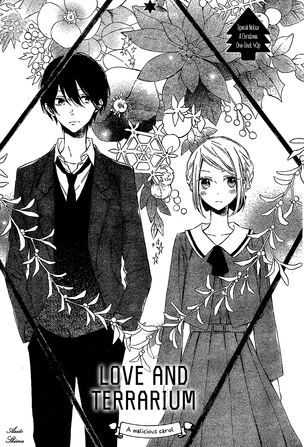 Love & Terrarium
