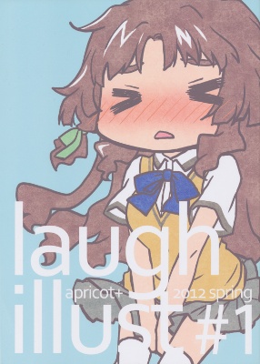 laugh illust #1