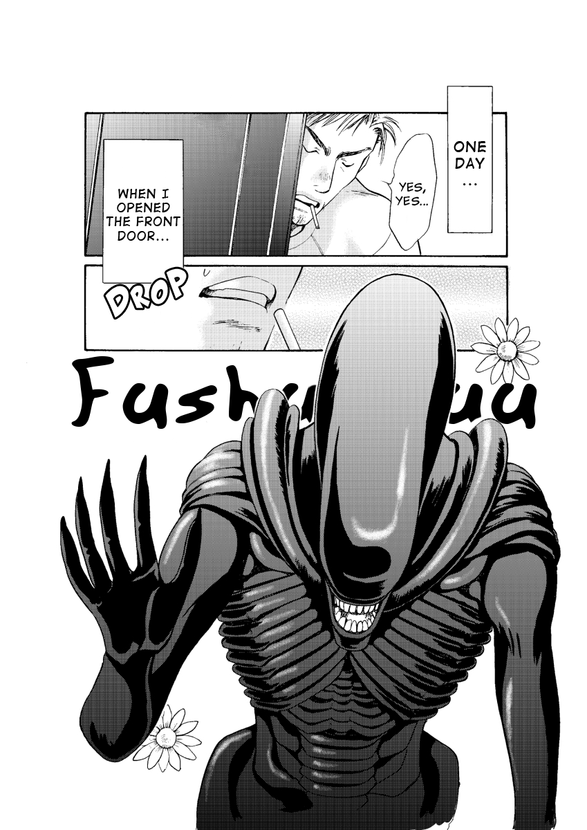 Alien Manga: Oshikake Mono