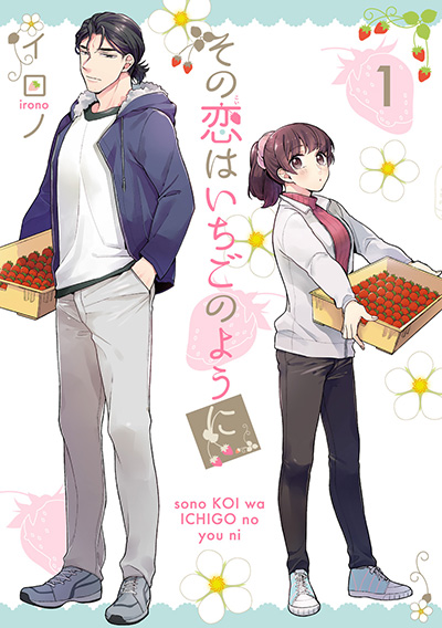 Strawberry Love