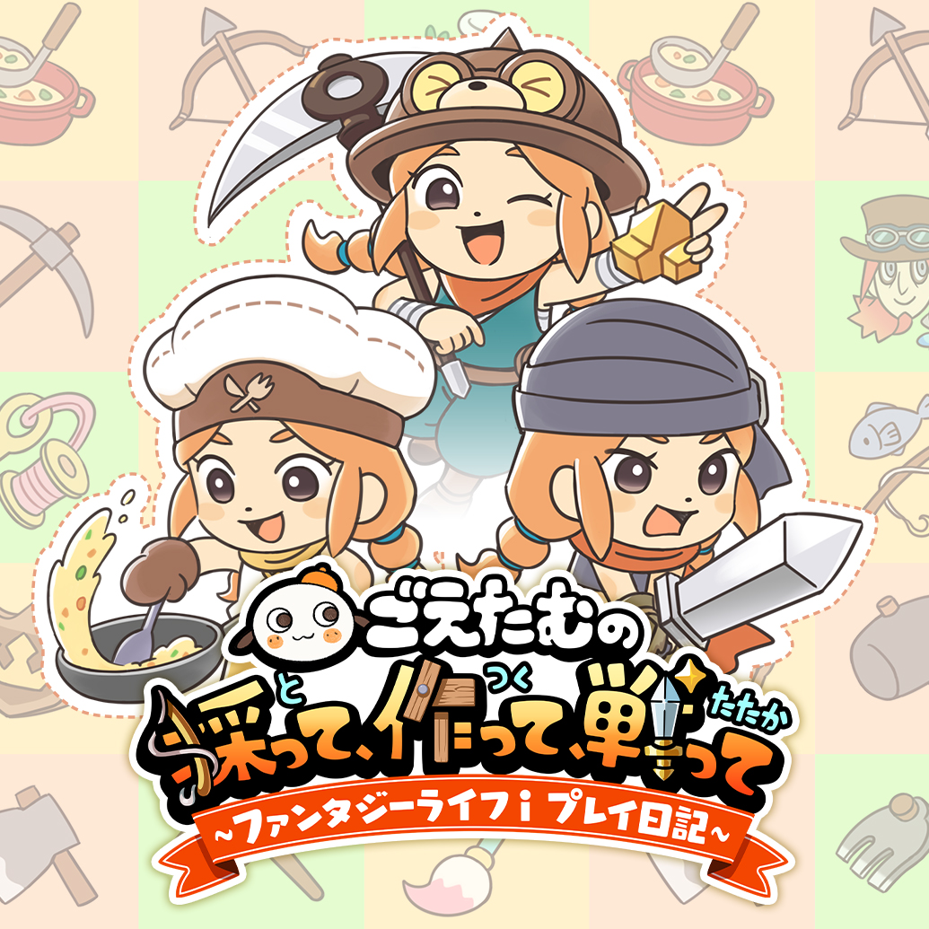 Collecting, Crafting, and Fighting with Goetam: Fantasy Life i Play Diary