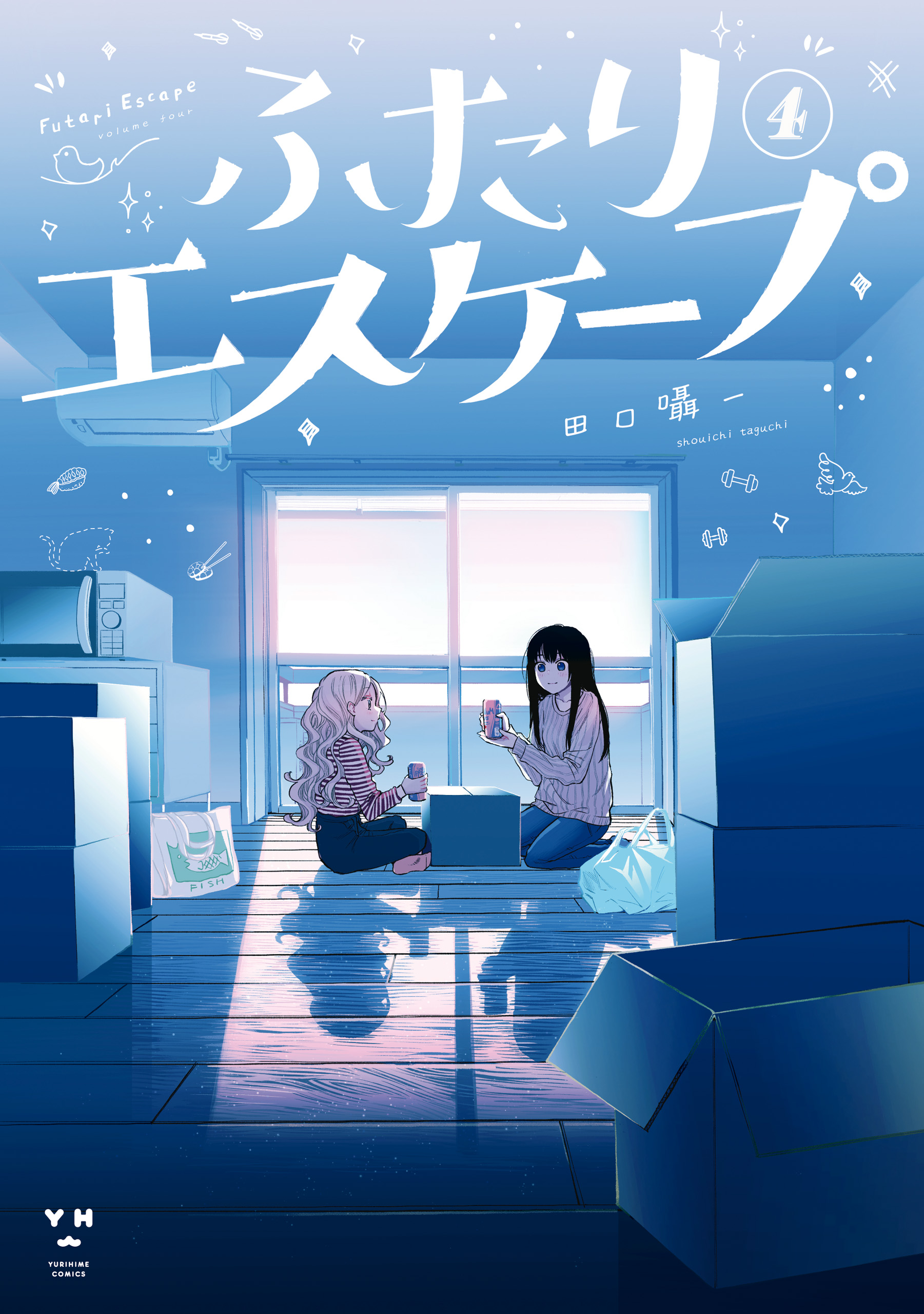 Futari Escape
