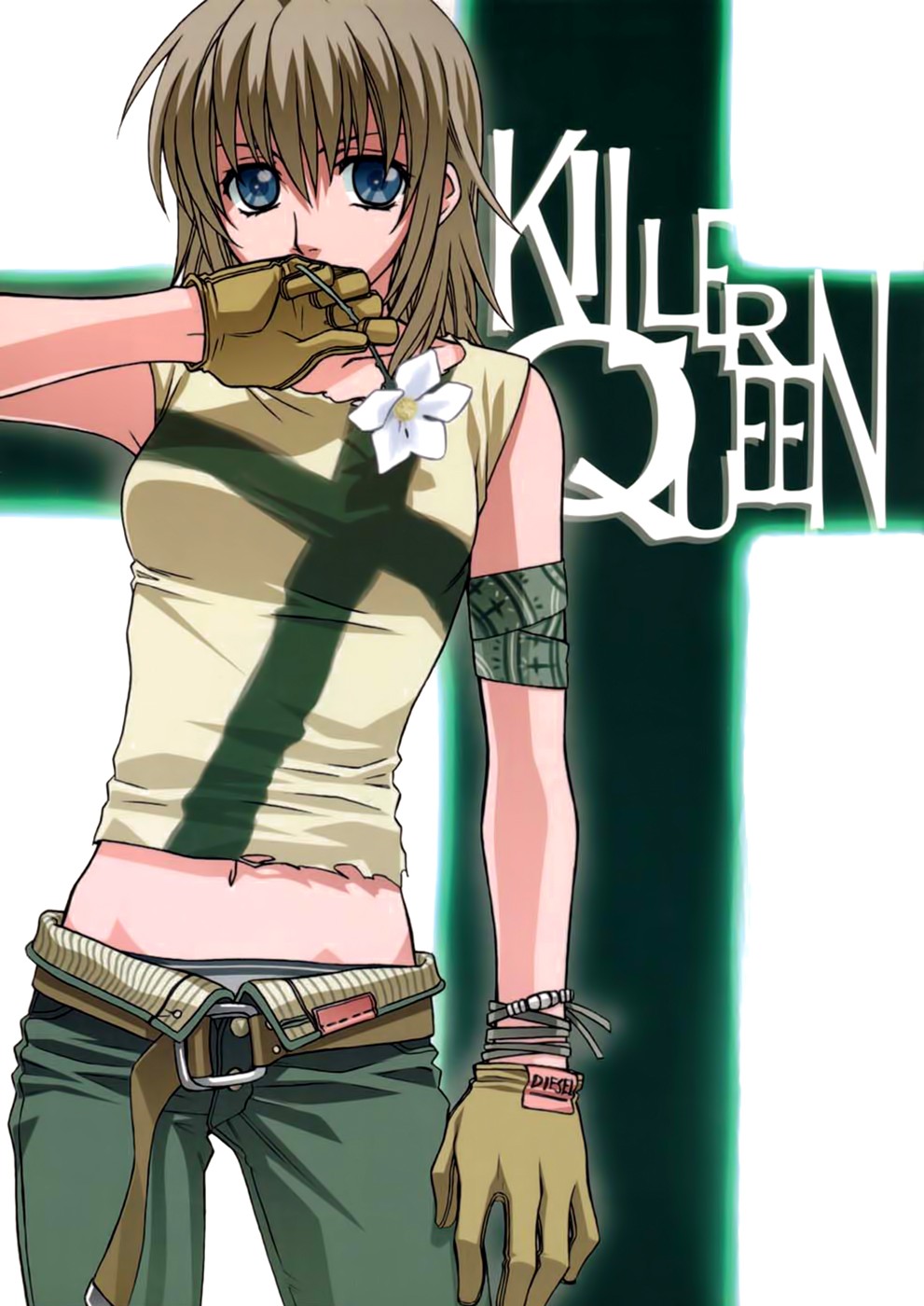 Maria-sama ga Miteru dj - Killer Queen