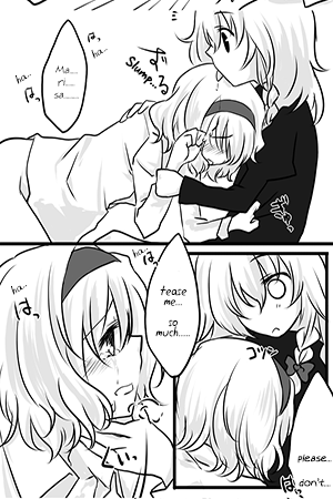 Touhou dj - Alice x Marisa