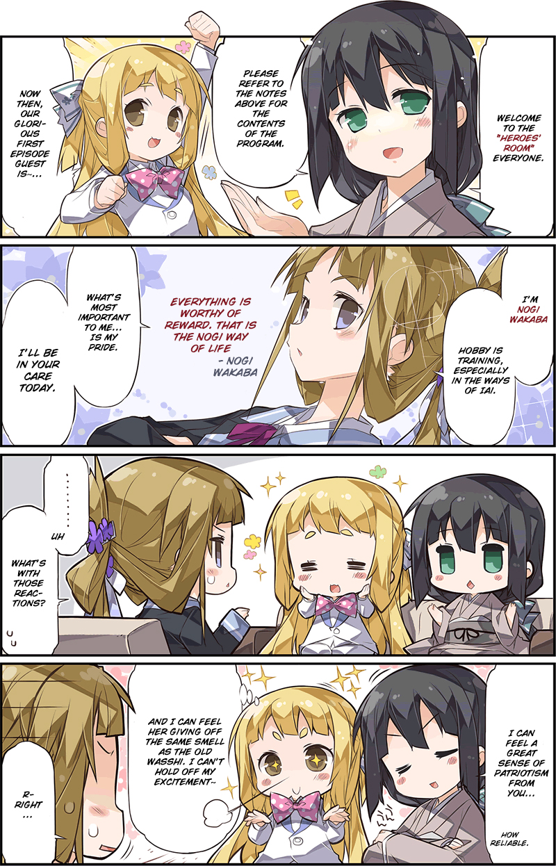 Nogi Wakaba Is a Hero