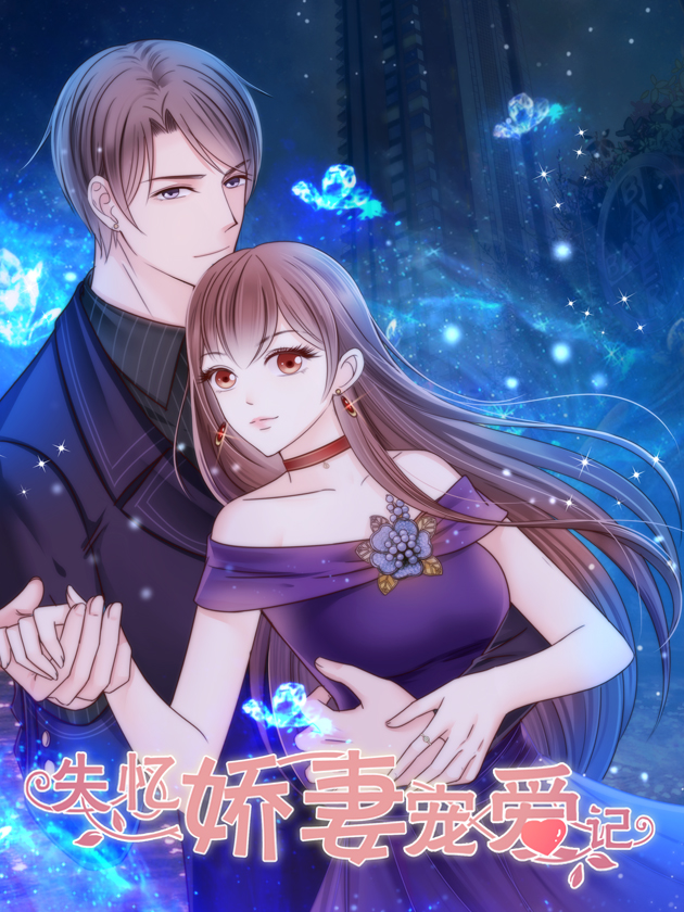 The Amnesiac Wife