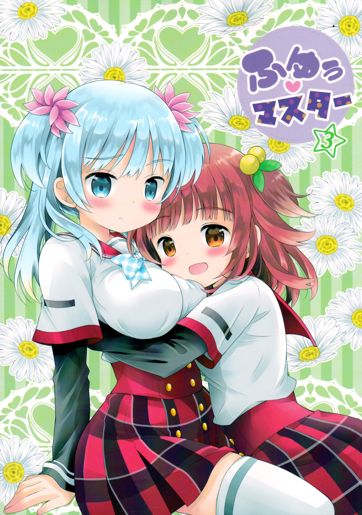 Fuyuu Master (Puella Magi Madoka Magica)