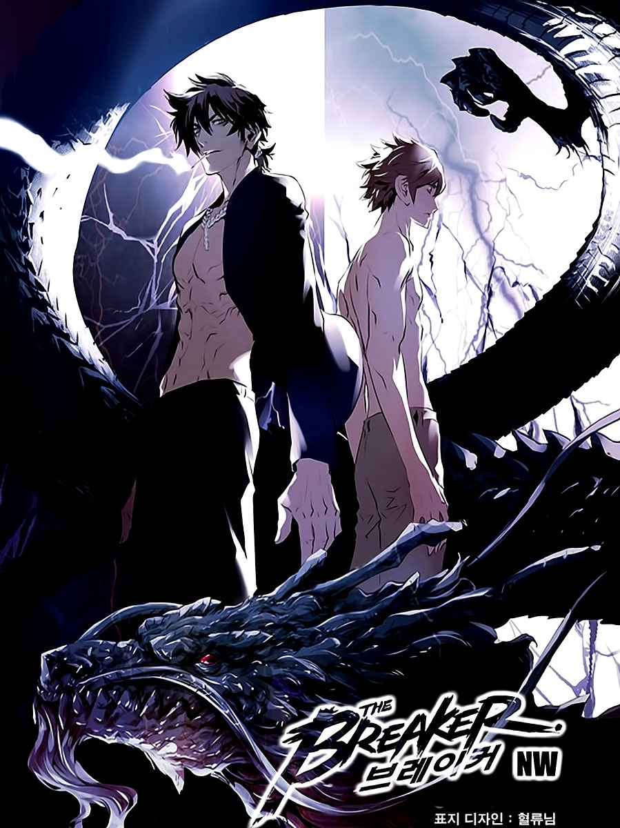The Breaker 2