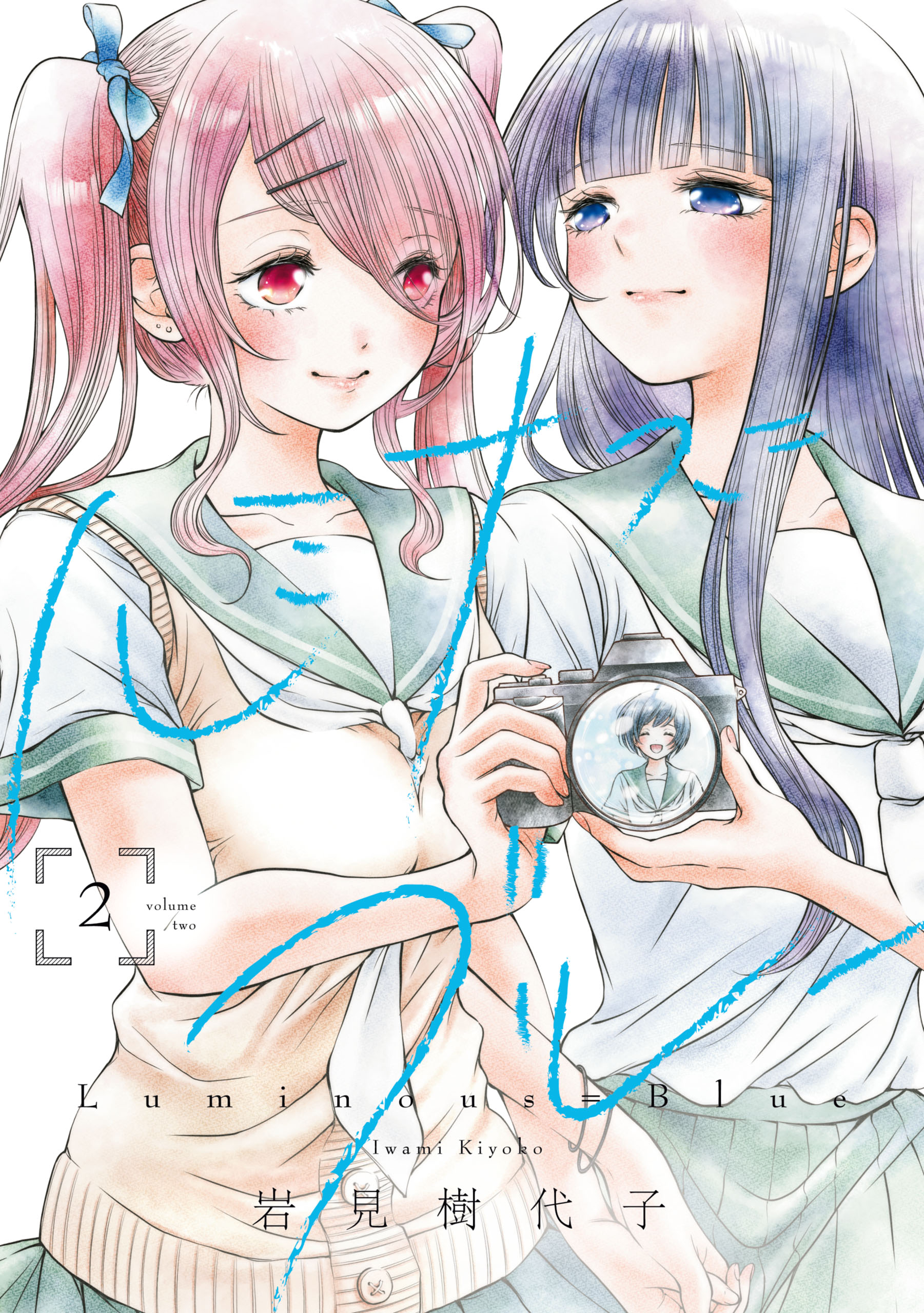 Luminous=Blue