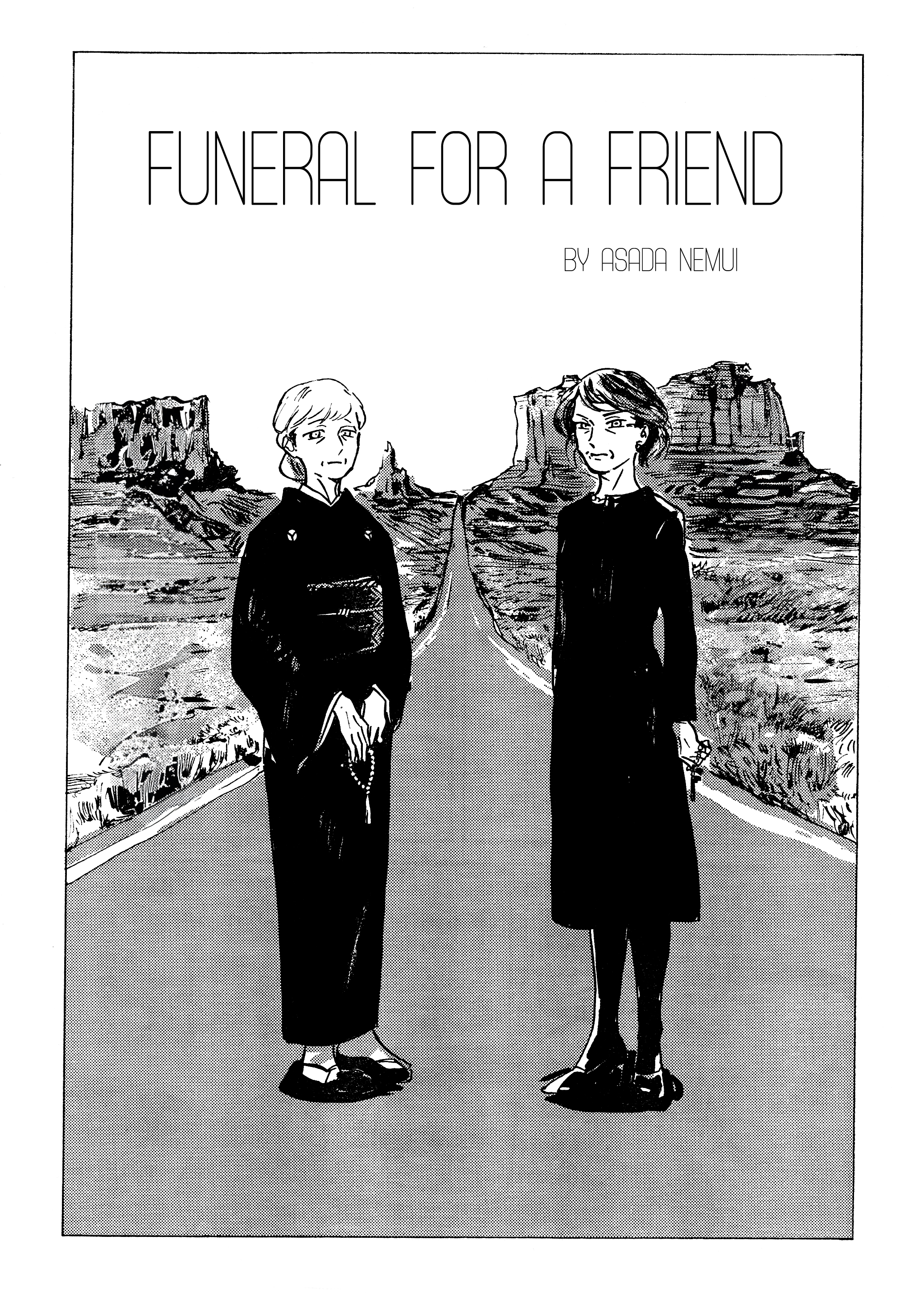 Funeral For a Friend