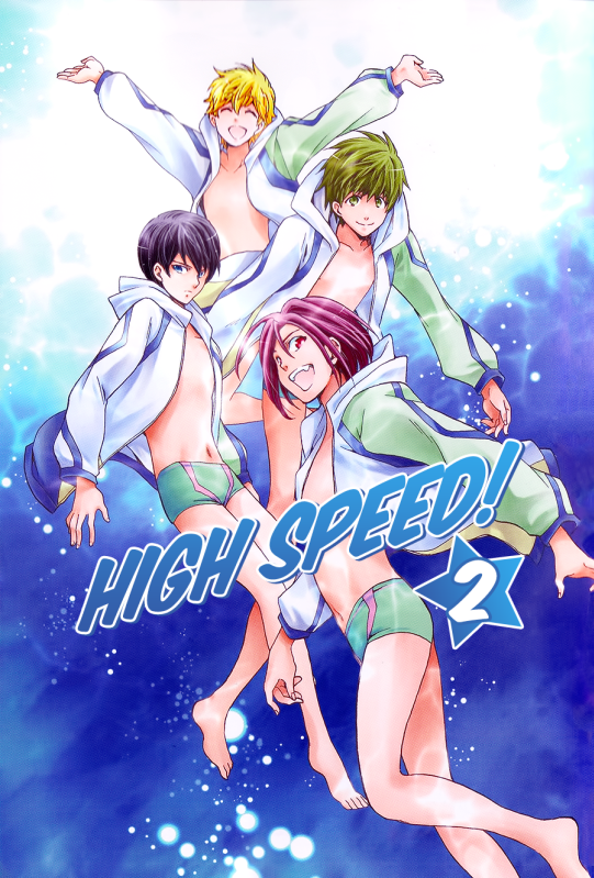 High☆Speed!