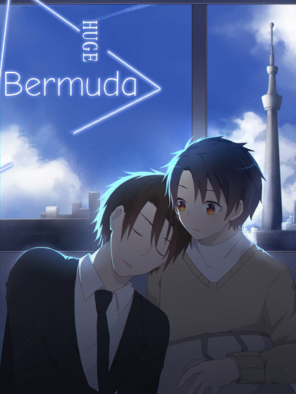 Bǎimùdà