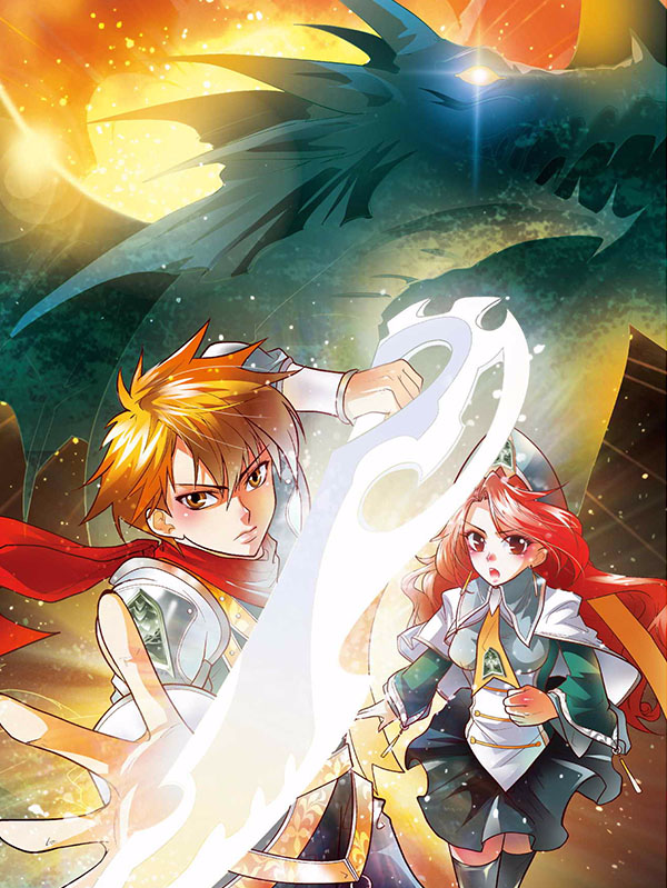 Dragon Raja: The Blazing Dawn