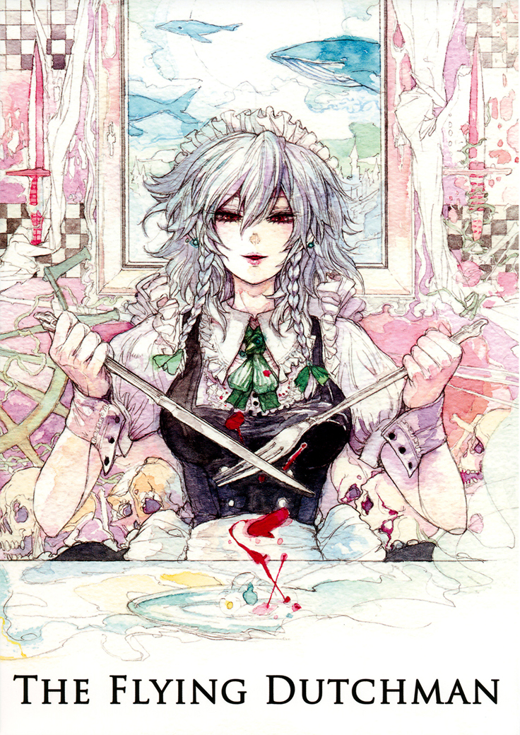 Touhou Project dj - The Flying Dutchman