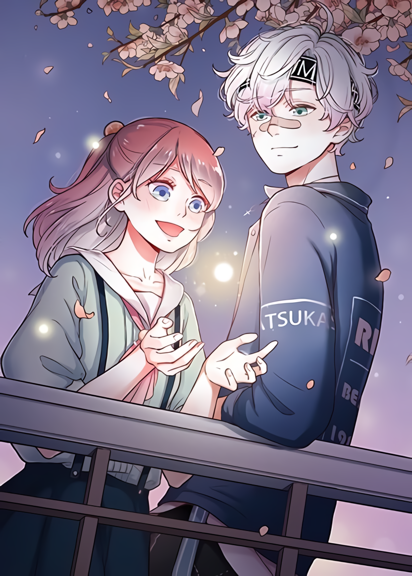 Natsukashii