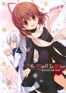 The World Is Mine (Clannad)