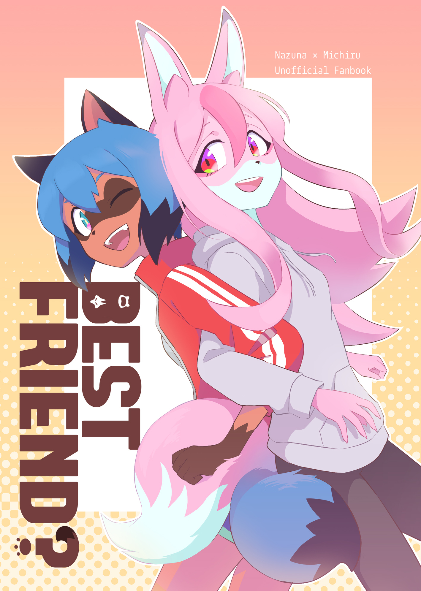 BNA: Brand New Animal - BEST FRIEND? (Doujinshi)
