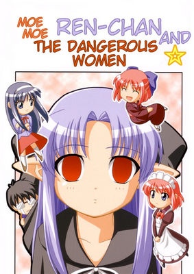 Tsukihime dj - Moe Moe Ren-chan and Dangerous Women