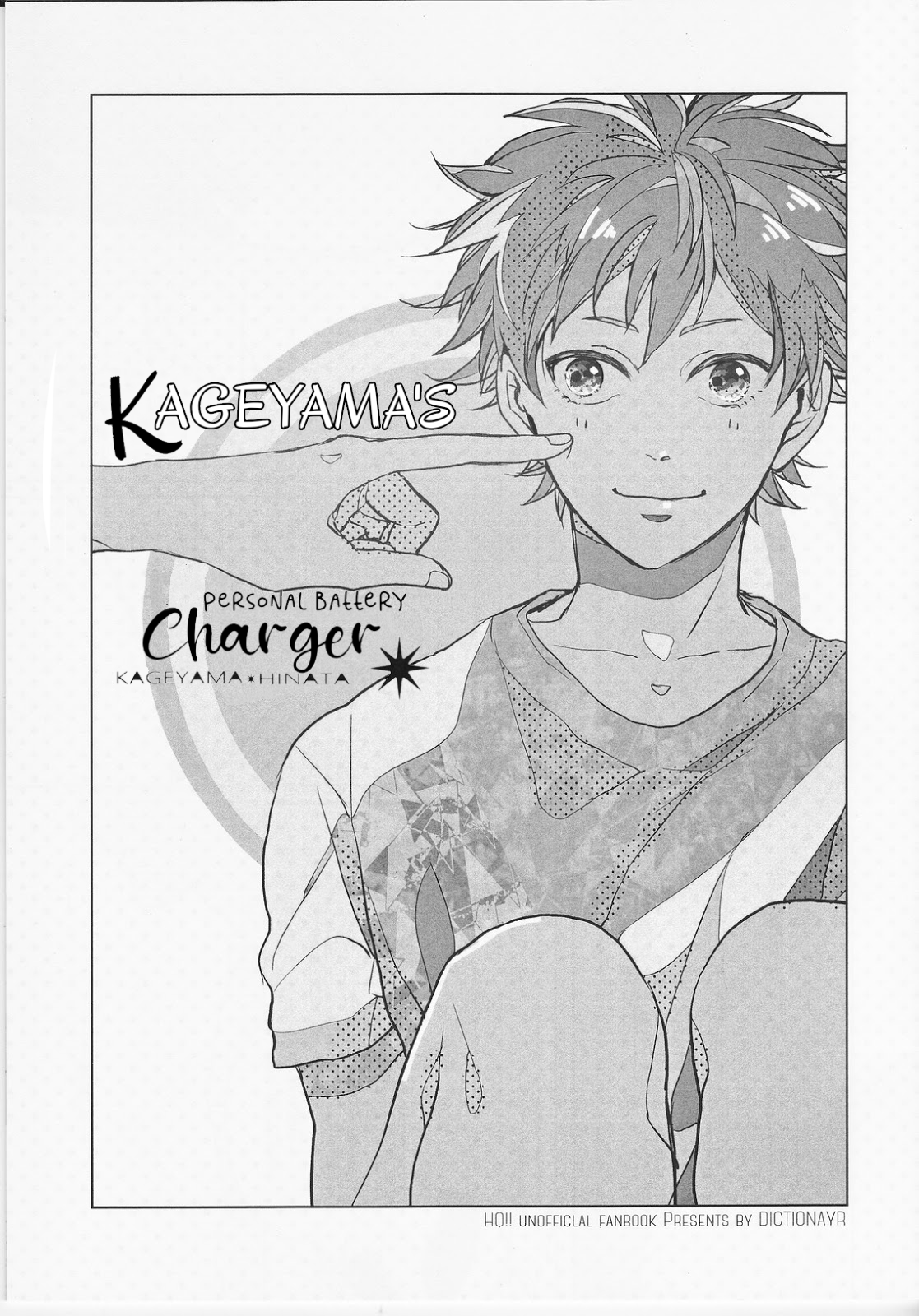 Haikyuu!! - Kageyama's Personal Battery Charger (Doujinshi)