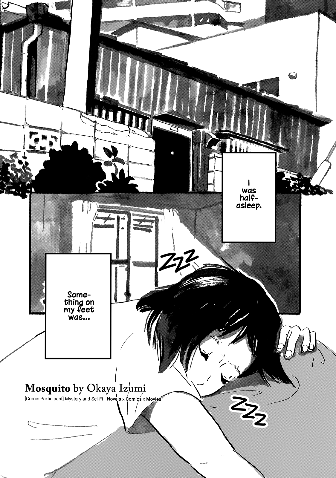 Kagairu