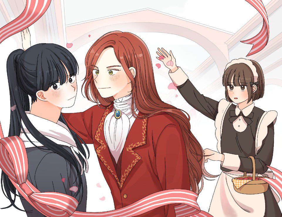 Maid inside a Dream