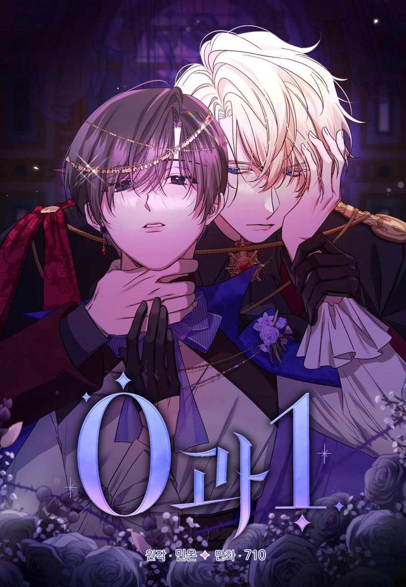 Zero and One