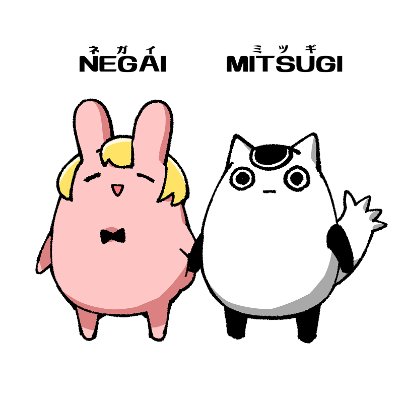 Negai-chan to Mitsugi-chan