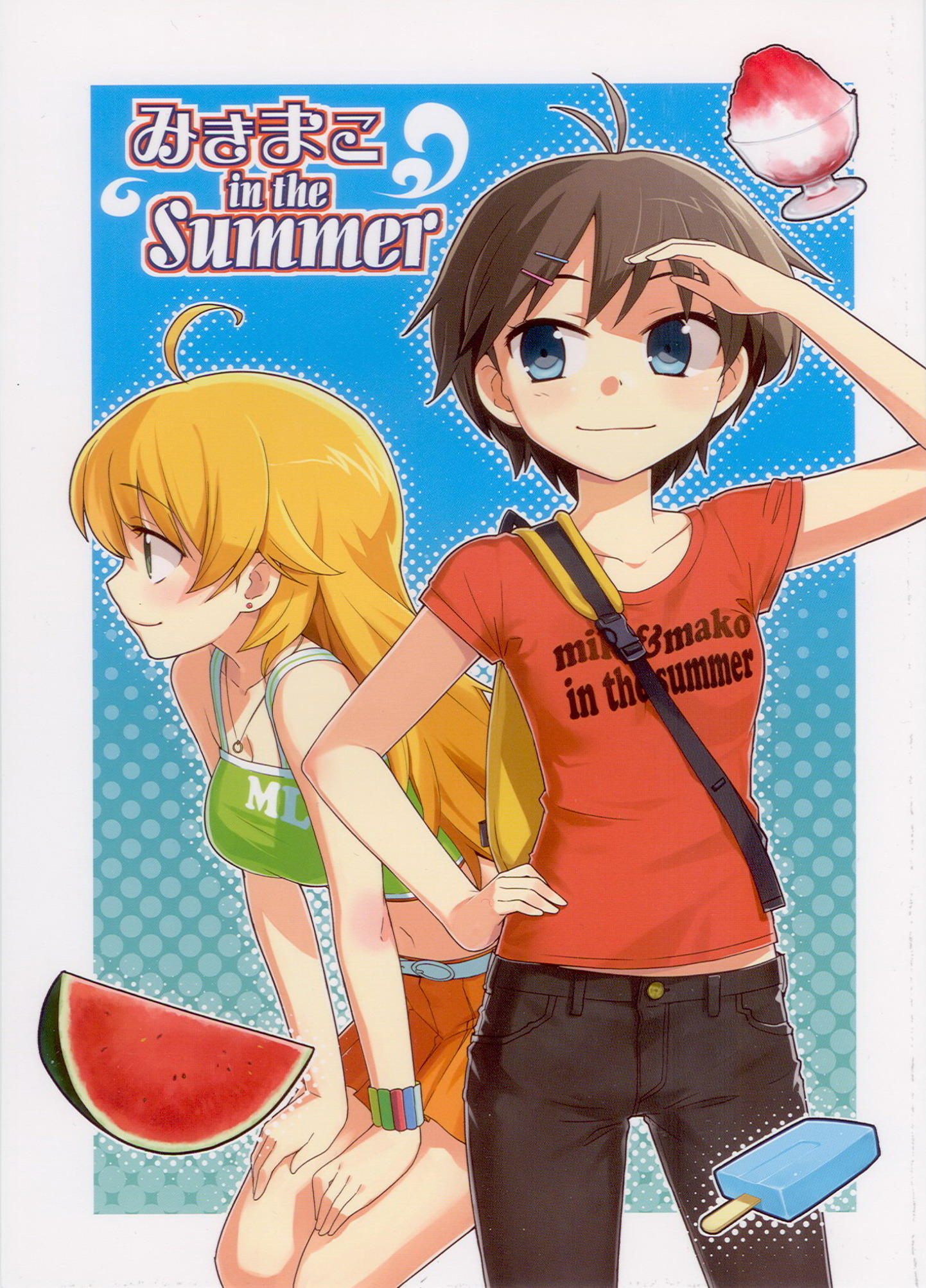 Miki & Mako in the Summer (The Idolmaster)