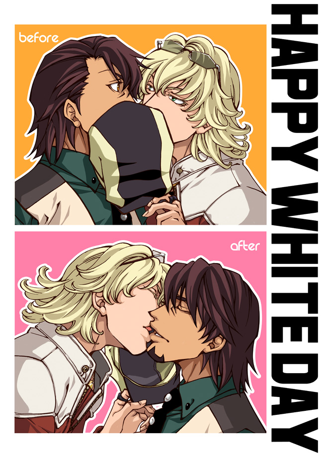 Tiger & Bunny dj - Happy White Day
