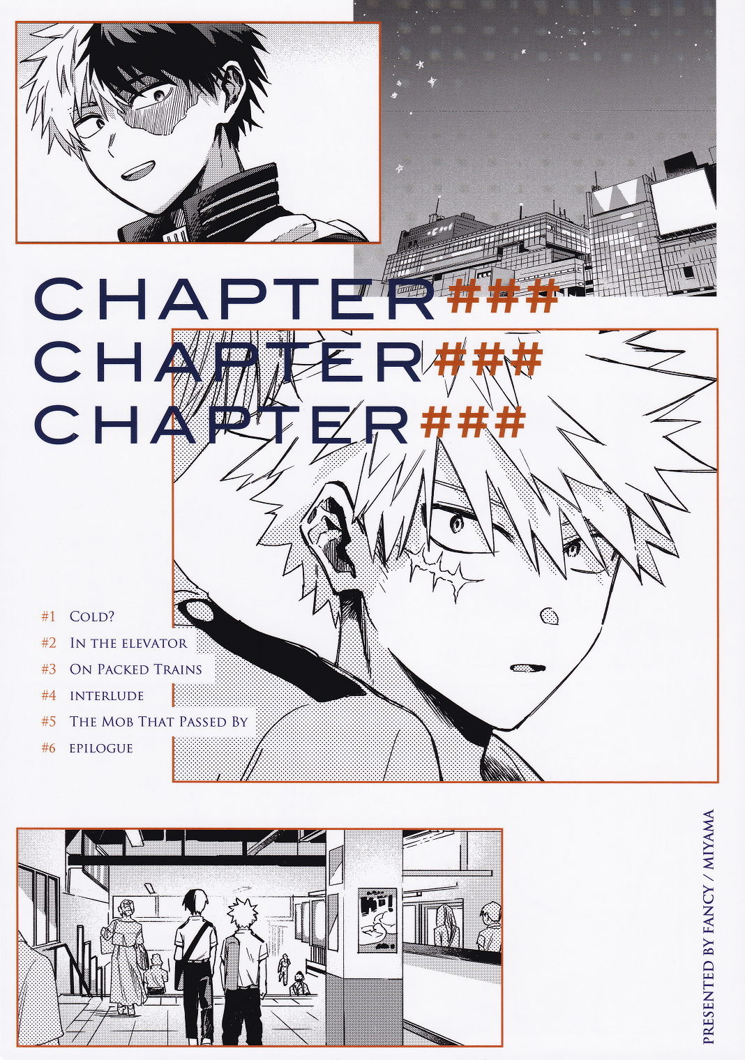 My Hero Academia - CHAPTER### (Doujinshi)