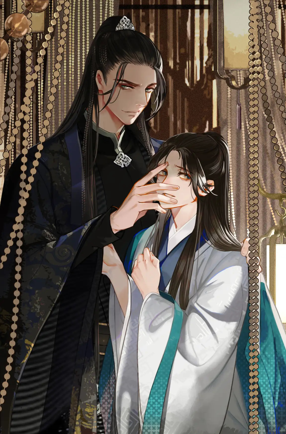 The Silent Concubine