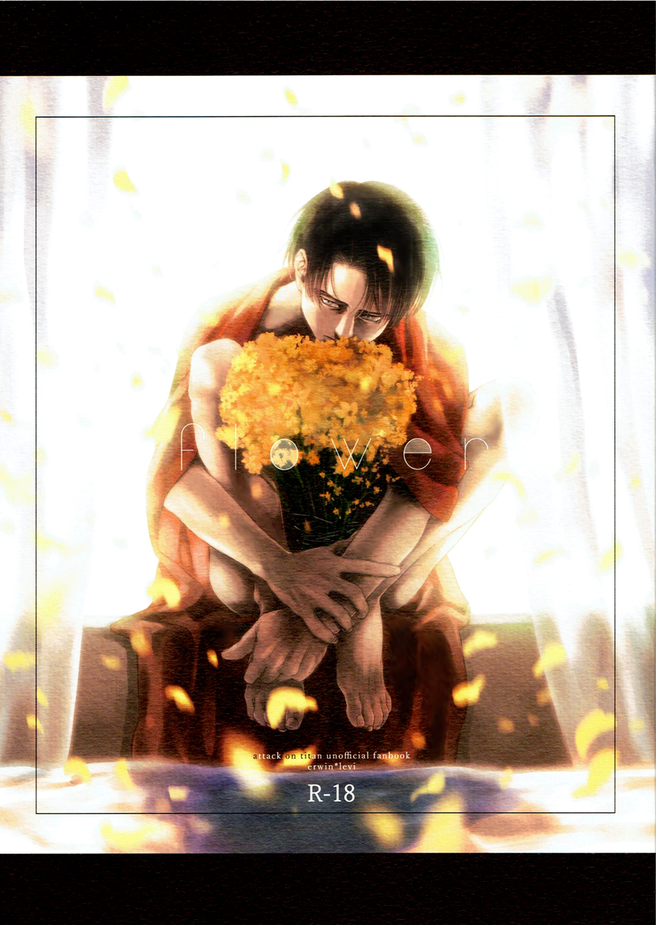 Shingeki no Kyojin dj - Flower