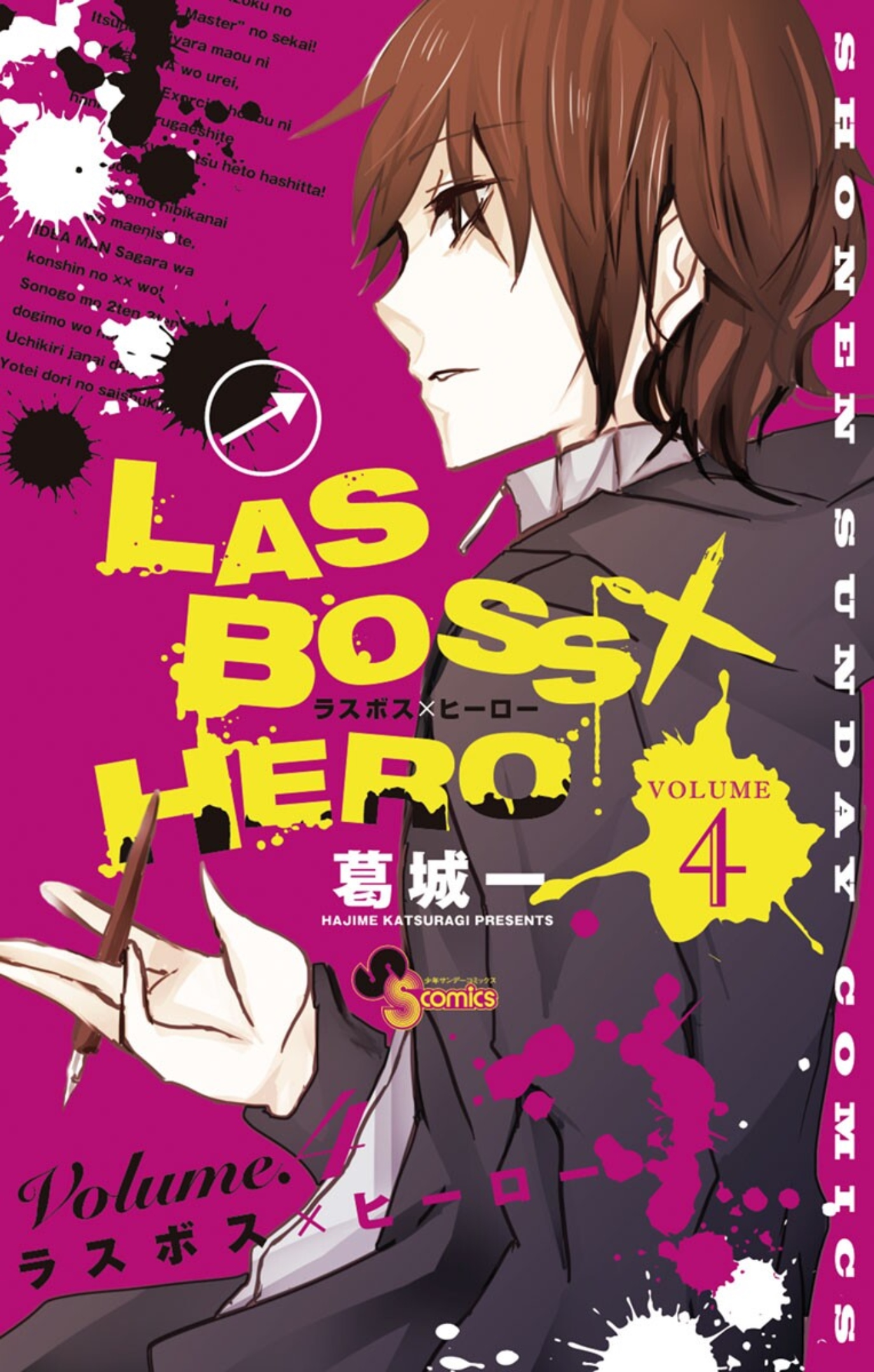 Las Boss x Hero