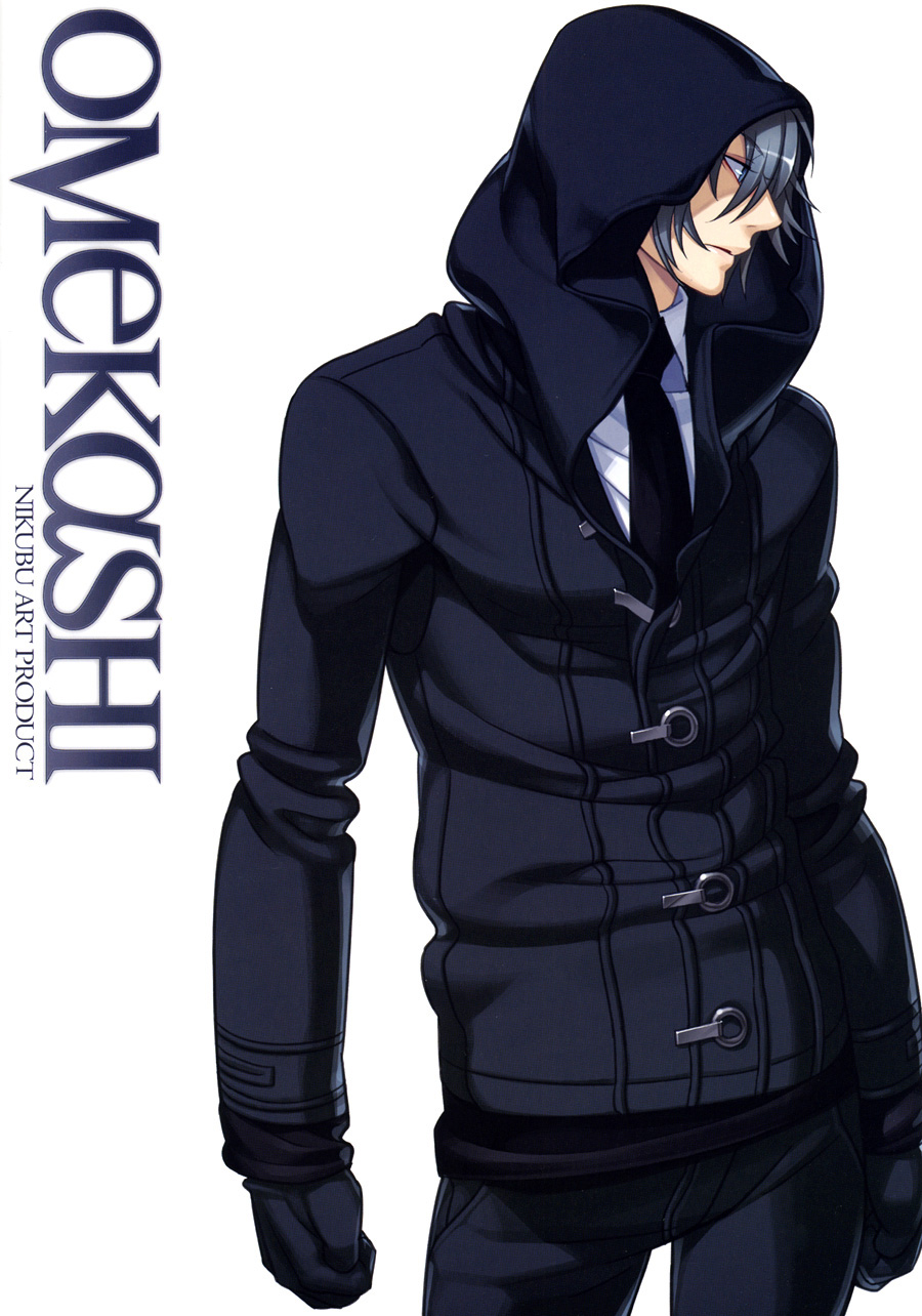 Togainu - Omekashi