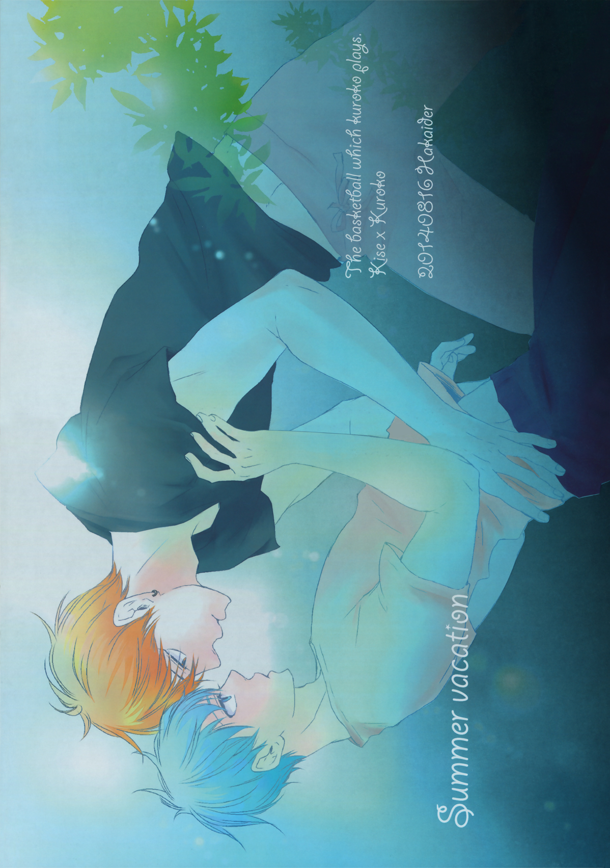 Kuroko no Basket dj - Summer Vacation