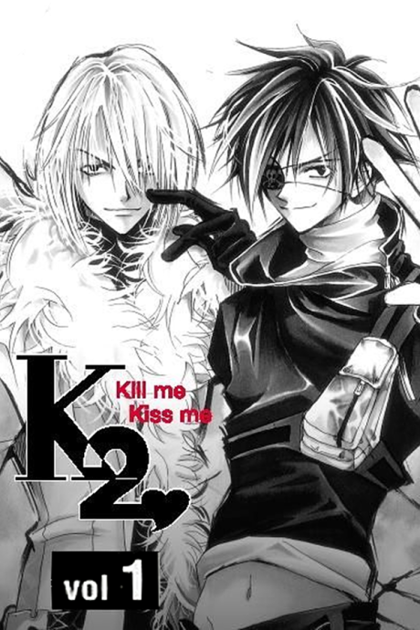 Kill Me