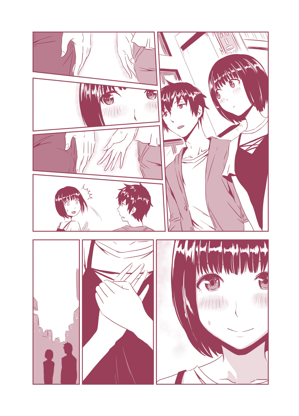 Secret