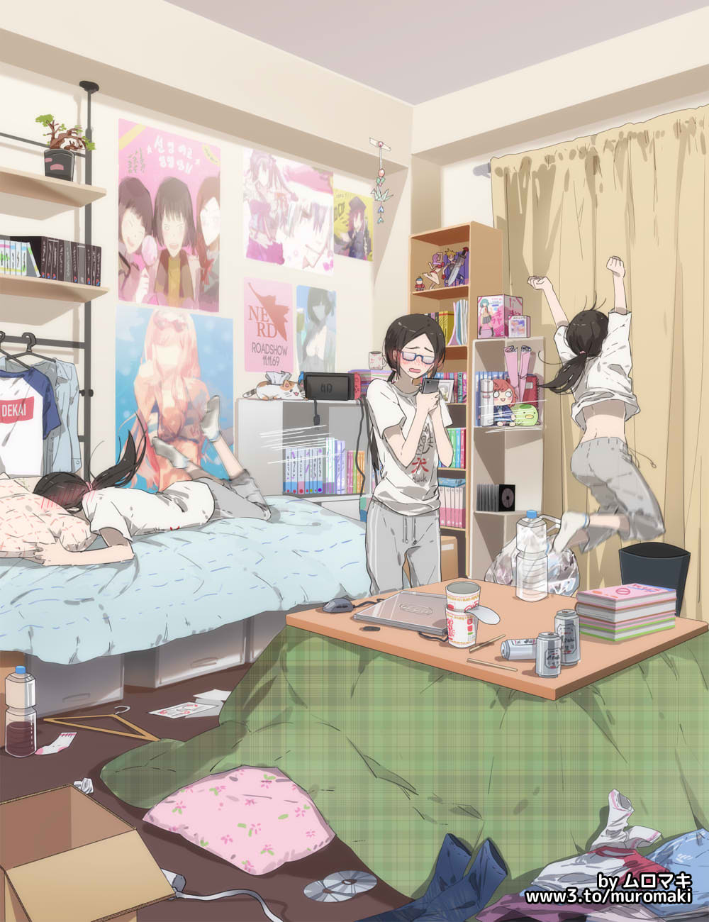 生まれて初めて恋に落ちたクズニートの部屋がだんだん変わっていく