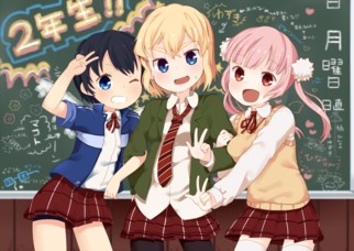 Sakura-Colored Triangle