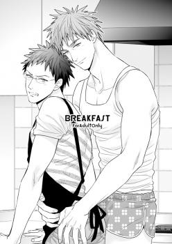 Kuroko no Basket dj - Breakfast
