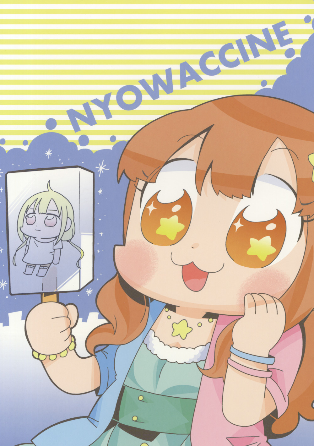 (C88) NYOWACCINE (The Idolmaster Cinderella Girls)