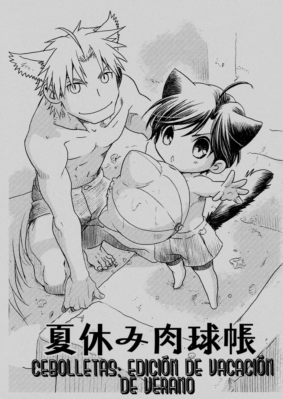 Hyakujitsu no Bara dj - Natsuyasumi Nikukyuu Techou