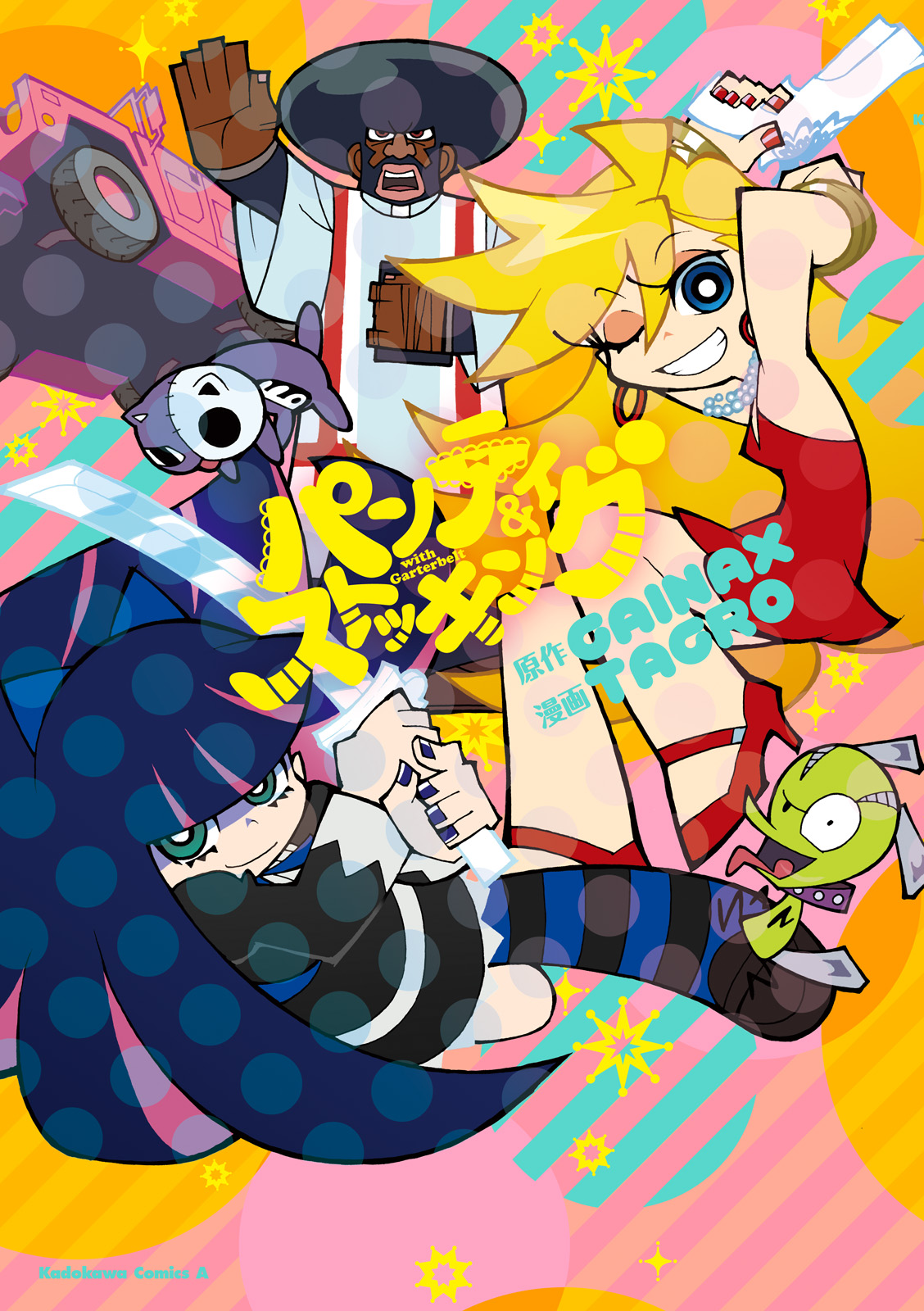 Panty & Stocking