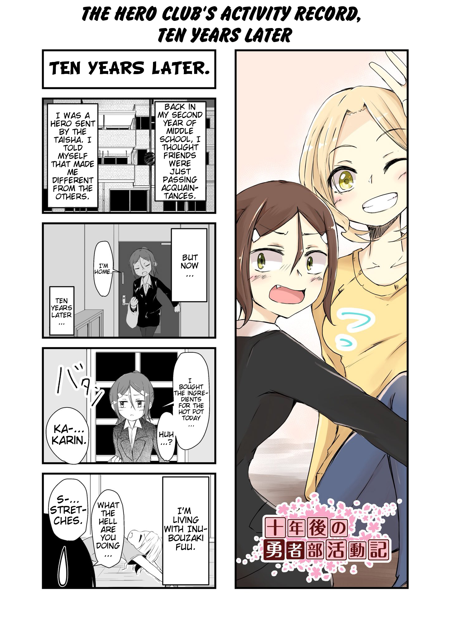 Yuki Yuna is a Hero - The Hero Club's Activity Record, Ten Years Later