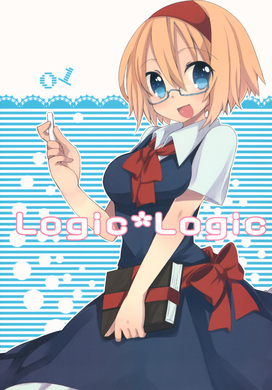 (C82) Logic Logic (Touhou Project)