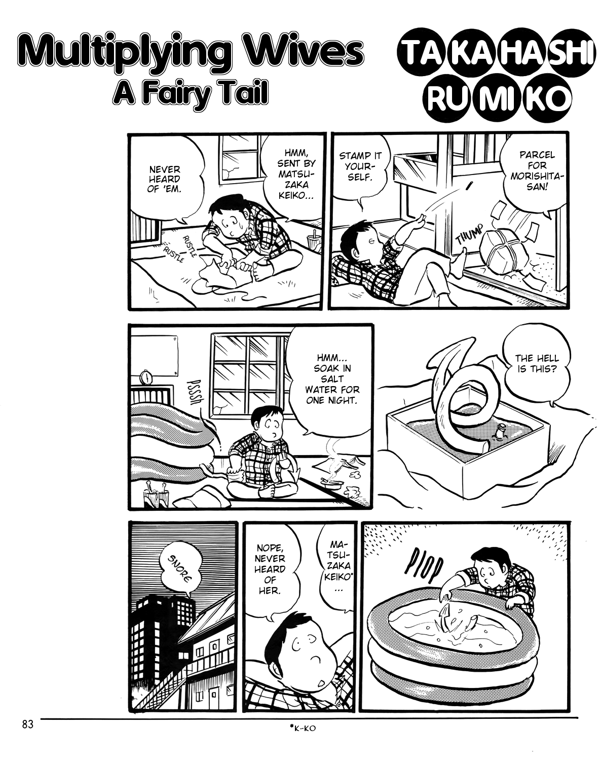 Multiplying Wives - A Fairy Tail