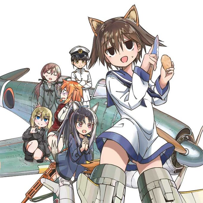 Strike Witches 501st Squadron Takes Off! ROAD to BERLIN